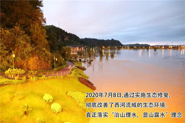 一樣的雨情，不一樣的災(zāi)情——昌南新區(qū)、城投集團(tuán)部分民生項目汛期保民生