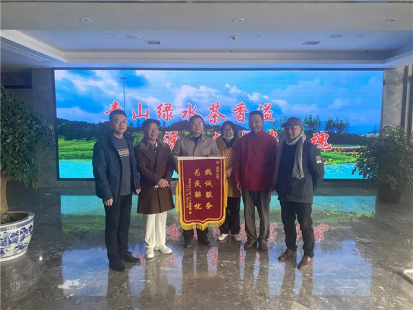 熱誠(chéng)服務(wù)，為民解憂——城投集團(tuán)金魚山小區(qū)改造側(cè)記