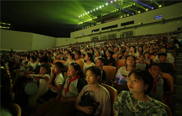 CHINA少年《china》行——城投集團積極探索研學游發(fā)展新模式 大型實景演出《china》迎來“六一”研學專場