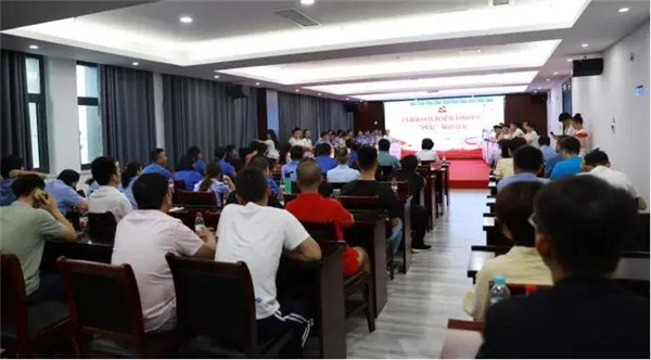 昌南新區(qū)、城投集團(tuán) 開展慶祝建黨100周年“四史”知識(shí)競(jìng)賽活動(dòng)
