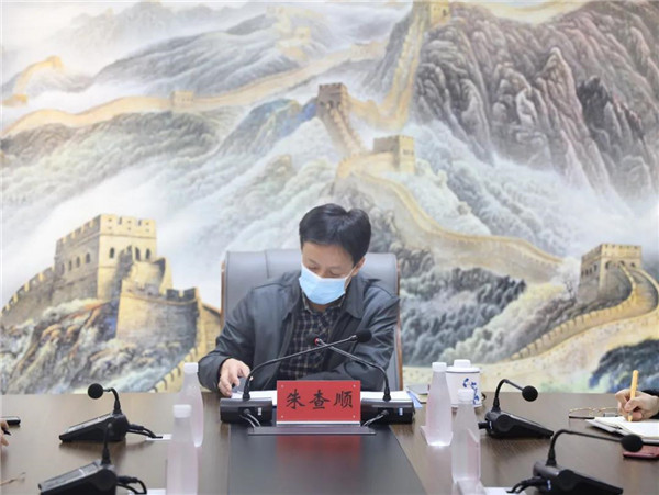 市城投集團(tuán)對(duì)疫情防控工作進(jìn)行再調(diào)度、再部署