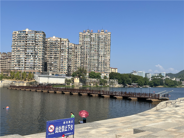 好消息！中渡口浮橋預(yù)計(jì)10月1日重新開放！